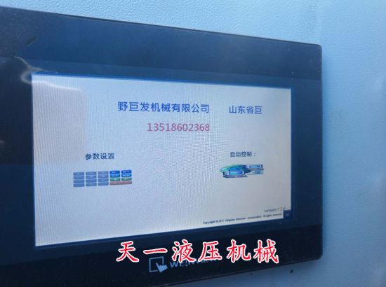 ����鿴��ϸ��Ϣ<br>���⣺���ż� �Ķ�������2875